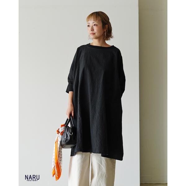 ナル NARU ワンピース シーチングハンドワッシャー チュニックワンピース レディース 64884...