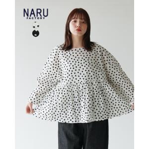 NARU（ナル） 近江晒50sブロード 袖ボリュームシャツ 652900 ブラウス