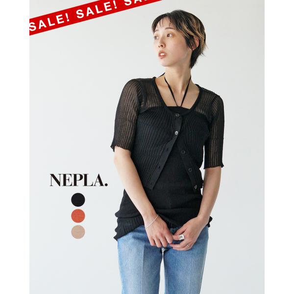 アウトレット！ネプラ NEPLA. ベアトップ ワンピース シアーリブニット 3WAY レディース ...
