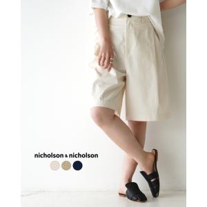 ニコルソン アンド ニコルソン nicholson&nicholson コットンナイロン タック イージー ショートパンツ レディース 2024春夏 BEACH-GABA｜crouka