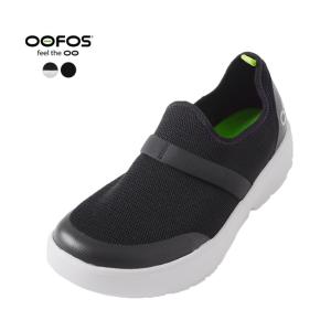 ウーフォス OOFOS Oomg Mesh Low メッシュ ローカット シューズ