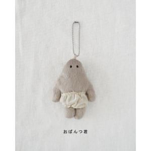 おぱんつくん OPANTSU-KUN おぱんつ...の詳細画像3