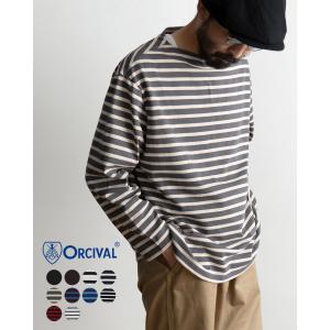 ORCIVAL オーシバル クルーネック ロングスリーブプルオーバー #B473