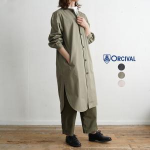 オーシバル オーチバル ORCIVAL カラーレス ワンピース COLLERLESS DRESS レディース 2022春夏 OR-G0020LGT アウトレット30%off｜crouka