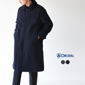 売れ筋ランキングも掲載中！ ショールカラー Orcival ライトモッサ