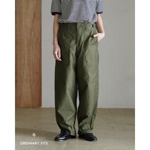 Ordinary fits（オーディナリーフィッツ） JAMES FATIGUE RIP STOP