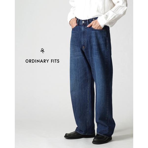オーディナリーフィッツ ORDINARY FITS タイプ ワイド ワン ユーズド TYPE WID...