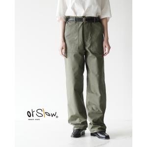 オアスロウ orSlow アーミー ファティーグ パンツ リップストップ US ARMY FATIGUE PANTS RIP STOP 2024春夏 01-5002-76 01-5002-67｜crouka