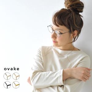 オヴェイク オベイク OVAKE メタルフレーム 多角形フレーム メガネ 眼鏡 ・OVK-03 送料無料｜crouka
