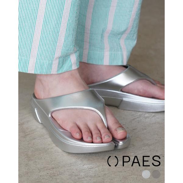 ペイズ Paes フリップ フロップ FlipFlop リカバリーサンダル シルバー ガンメタル レ...