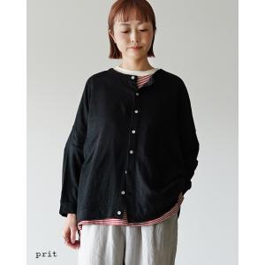 プリット prit カーディガン 40/1 ヨー...の商品画像