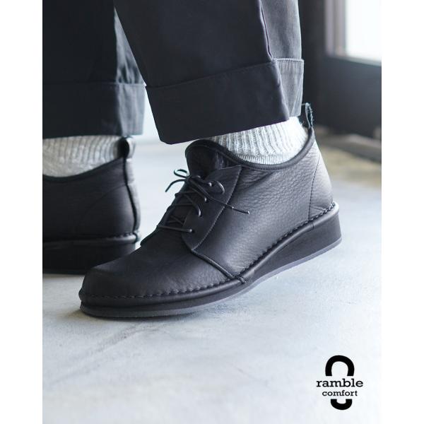 ランブル コンフォート ramble comfort レザーレースアップシューズ オイルシュリンクレ...
