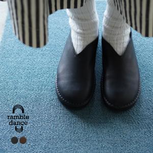 ランブル コンフォート ramble comfort オイルシュリンクレザー Vカット フラット シューズ スリッポン レディース 2025春夏 352-01603