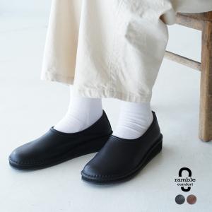 ランブル コンフォート ramble comfort パンプス オイルシュリンクレザー フラットシューズ 373-63424