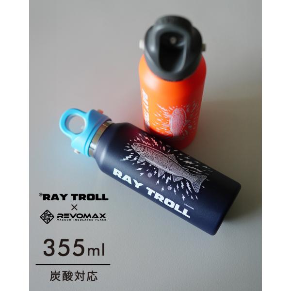 レイトロル × レボマックス RAY TROLL × REVOMAX 12オンス スリム ボトル "...