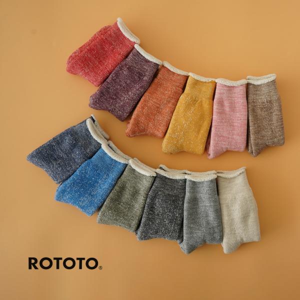 ロトト ROTOTO 靴下 ダブル フェイス ソックス DOUBLE FACE SOCKS R100...