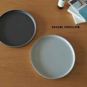 ハサミポーセリン HASAMI PORCELAIN 波佐見焼き 平皿 丸皿 大皿 ディナープレート ...