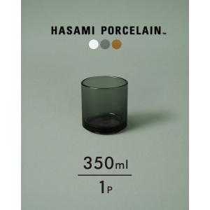 ハサミポーセリン HASAMI PORCELAIN タンブラー TUMBLER ガラス グラス 350ml 日本製 西海陶器 ユニセックス 2023秋冬 HPGLC HPGLM HPGLA｜crouka