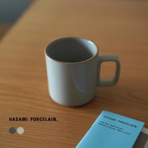 ハサミポーセリン 波佐見焼き マグカップ コーヒーカップ ミディアム 350ml ギフト HASAMI PORCELAIN  HPB020 HPM020｜crouka