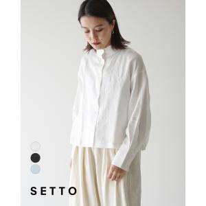 セット SETTO オッカケシャツ okkake shirt スタンドカラー クラシック シャツ ホ...