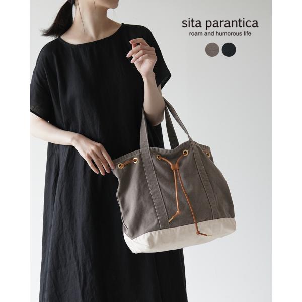 シータパランティカ sita parantica トートバッグ TOTE-CVLT-M チャコール ...