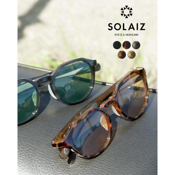 ソライズ SOLAIZ サングラス デイリーユース ユニセックス クラウンパントモデル DAILY ...