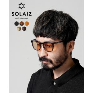 ソライズ SOLAIZ サングラス デイリーユース DAILY USE ウエリントンモデル ブラック チャコール オレンジ イエロー ハバナ 黒 橙 茶 黄 2024春夏 SLD-005｜crouka