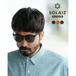 サングラス アウトドア 女性 男性 SOLAIZ ソライズ 偏光レンズ SLD-005