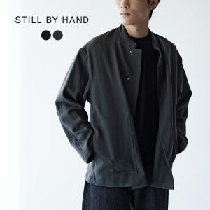 スティルバイハンド STILL BY HAND スタンドカラー スナップボタン ジャケット メンズ 2022秋冬 BL03224 セール｜crouka