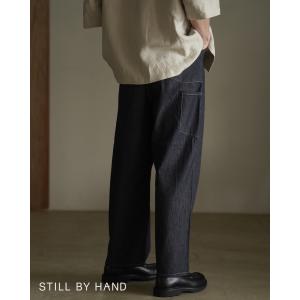 STILL BY HAND