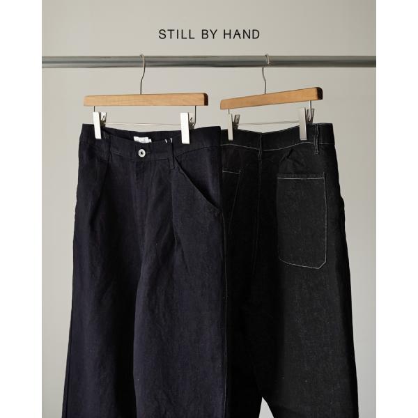 期間限定P10倍！スティルバイハンド STILL BY HAND 麻混デニムパンツ メンズ Hemp...