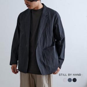 スティルバイハンド STILL BY HAND コットン×和紙×ウール テーラード ジャケット メンズ 2022春夏 JK02221 アウトレット30%off｜crouka