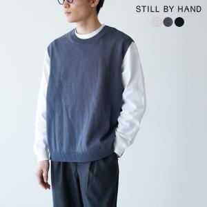 スティルバイハンド STILL BY HAND クルーネック ニット ベスト CREW NECK KNIT VEST メンズ 2023春夏 KN05231｜crouka