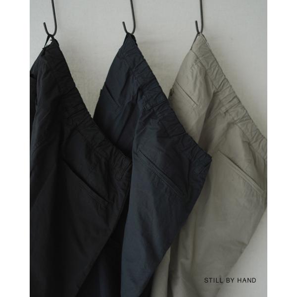 【ポイント10倍】スティルバイハンド STILL BY HAND パンツ ガーメントダイディープタッ...