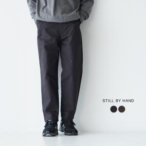 スティルバイハンド STILL BY HAND ワンタック ワイド テーパード パンツ メンズ 2022春夏 PT06214 アウトレット30%off｜crouka