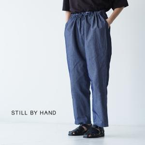 スティルバイハンド STILL BY HAND インディゴ クリーシー イージー