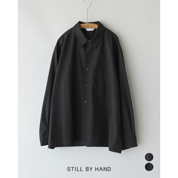 スティルバイハンド STILL BY HAND コットンツイルシャツジャケット メンズ Cotton...