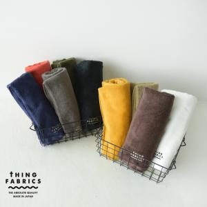 シングファブリックス THING FABRICS バスタオル TIP TOP 365 bath towel レディース メンズ 日用雑貨 TFOT-1002｜crouka
