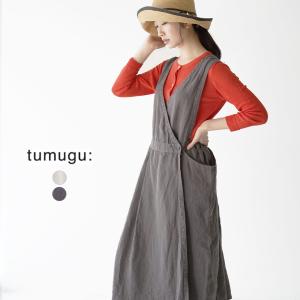 Tumugu ワンピース チュニックの商品一覧 ファッション 通販 Yahoo ショッピング