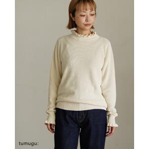 UNFIL（アンフィル） スーパーキッドモヘア コットン ハイネック