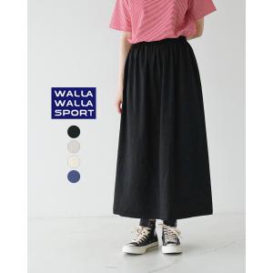 ワラワラスポーツ WALLA WALLA SPORT ルーズ ベースボール スカート LOOSE BASEBALL SKIRT レディース 2024春夏 130041-SR