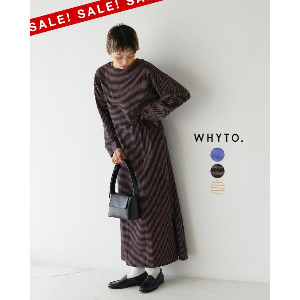 SALE！ホワイト WHYTO. レイヤード セット ドレス ワンピース インナー 2枚セット WH...