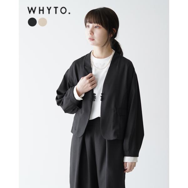 ホワイト WHYTO. リネン ライク ジャケット LINEN LIKE JACKET ブラック リ...