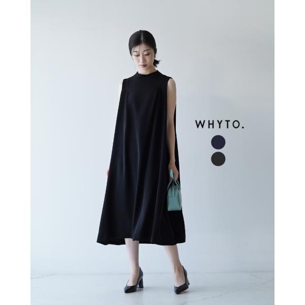 ホワイト WHYTO. タック フレア ドレス TACK FLARE DRESS ノースリーブ ワン...