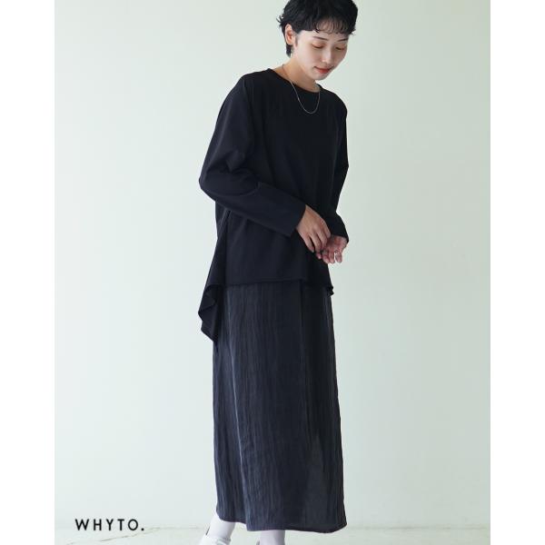 SALE！ホワイト WHYTO ワンピース レイヤードエプロンドレス layered apron d...