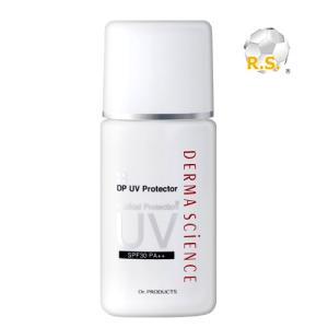 ドクタープロダクツ　ダーマサイエンス　DP UVプロテクター SPF30　PA++（30ml）／フラーレン／乳液タイプ／ノンケミカル／化粧下地／｜croutonhouse