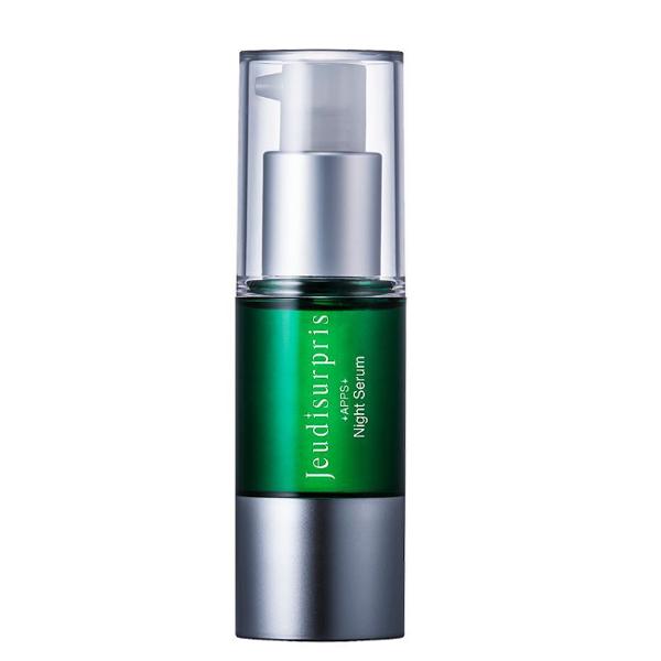 ドクタープロダクツ　ジュディシュプリ ＪＳナイトセラム（200ml）／ビタミンＣ誘導体ＡＰＰＳ／ピュ...