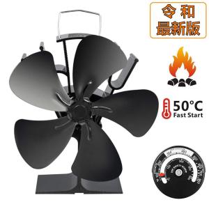薪ストーブ ファン Diy 工具 の商品一覧 通販 Yahoo ショッピング