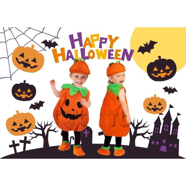 ハロウィン 仮装 子供用 かぼちゃ パンプキン コスプレ キッズ ロンパース