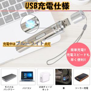 猫 おもちゃ レーザーポインター 猫グッズ ね...の詳細画像3